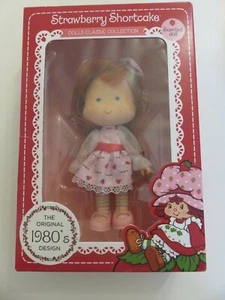 PUPPE CHARLOTTE MIT ERDBEEREN ALTAYA - BERRYKIN 27 - Bild 1 von 1