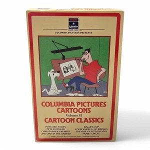 CARTOON CLASSICS VOL. VI (1983) BETAMAX VERY RARE! Columbia Gatefold - Picture 1 of 7