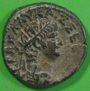 Römische Provinz ar25 Tetradrachme Münze Nero Alexandria ADLER 5 Tage Auktion @2352 - Bild 1 von 3
