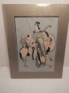 Vintage Matted Sealed Wada Sanzo Seven Gods of Luck Japanese Woodblock Print - Picture 1 of 4