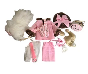 Madame Alexander 31240 Coco And Cleo Orginal Clothing Outfit 21" Doll NoPassport - Picture 1 of 20