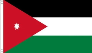 8' x 5' JORDAN FLAG HUGE 8ft x 5ft Funeral Coffin Drape Giant Extra Large - Picture 1 of 1