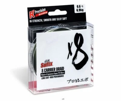 TRECCIATO PESCA 8 FILI X8 BRAID SUFIX 150 MT SPINNING MULTIFIBRA JAPAN LINE FILO - Immagine 1 di 3