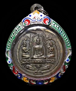 Amulette thaïlandaise Phra Bouddha Monnaie dos de Dharmachakra BE2512 - Photo 1 sur 4