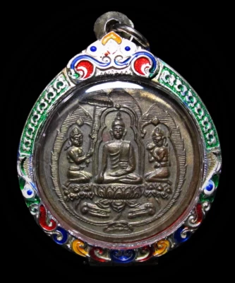 Moneda Phra Buda reverso de Dharmachakra BE2512 amuleto tailandés Foto 1 de 4
