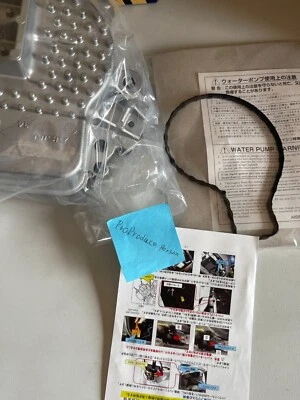 Toyota Genuine Prius Aisin Water Pump WPT-190 ZVW30/ZVW35 161A0-29015 Japan New - Image 1 of 4