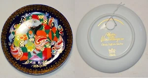 Rosenthal - Björn Wiinblad - Sammlerteller Aladin - 16 cm - Bild 1 von 1