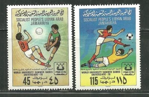 LIBYA 827-28 MNH WORLD UNIVERSITY GAMES, MEXICO CITY - Picture 1 of 1