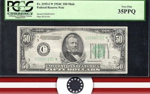 1934-C $50 PHILADELPHIA FRN STAR REPLACEMENT MULE PCGS 35 PPQ Fr 2105-Cm* 80192 - Picture 1 of 3