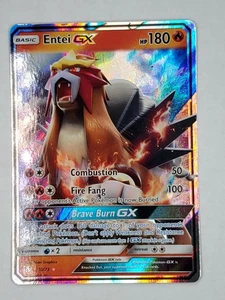 Entei GX 10/73 Holo Ultra Rare SM: Leuchtende Legenden NM Englisch Pokemon - Bild 1 von 2