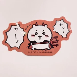 Chiikawa Die Cut Sticker Seal 2 Carddass Devil Japanese Anime Japan Kawaii F/S - Picture 1 of 8