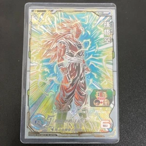 Tarjeta Super Dragon Ball Heroes SDBH bm11-sec3 Son Goku Bandai Japón - Imagen 1 de 3