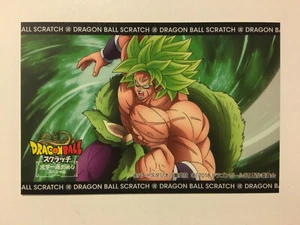 Dragon Ball Scratch Tenkaichi Special - Broly - Imagen 1 de 1