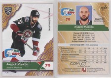 2018-19 Sereal KHL 11th Season Ak Bars Kazan Andrei Markov #AKB-004
