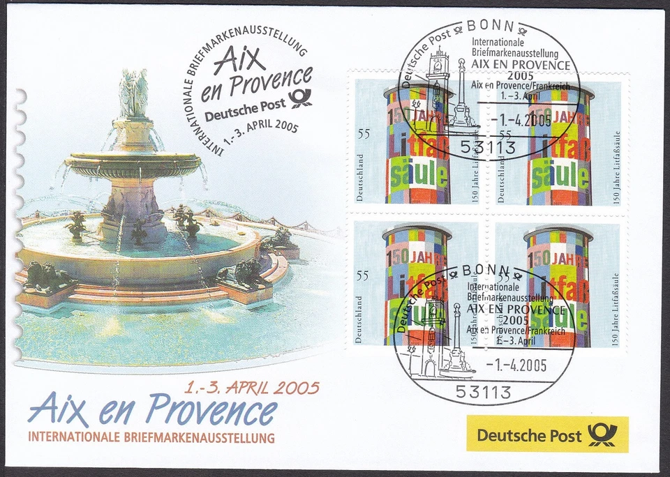 PEX0028 Intl. Stamp Exhibit. Germany Cover, Aix-en-Provence 2005, Architecture - Image 1 of 1