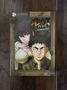 Desert Punk (2004) The Complete Series [The Viridian Collection] Anime COMPLETE - Bild 1 von 5