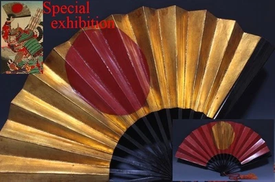 Japón Antiguo Edo Abanico Militar Gunsen Gunbai Yoroi Katana Samurai Shogun 7075 Foto 1 de 4