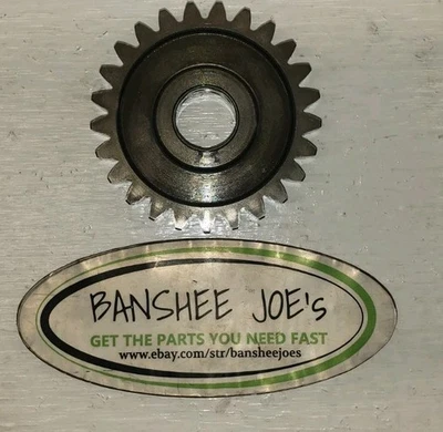 87-98 Suzuki LT250 Quadrunner 4wd #2 Drive Gear 25T #29220-19B00 - Image 1 of 4