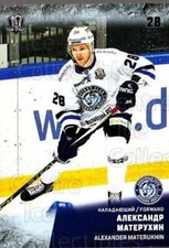 2017-18 Russian KHL #DMN13 Alexander Materukhin