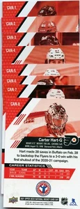 2021 Upper Deck NHL National Hockey Card Day (Canada) Complete "17 Card Set " - Foto 1 di 2