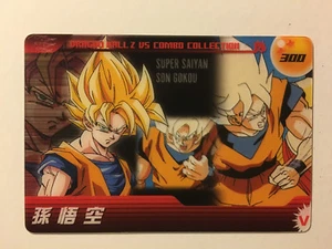 Dragon Ball Z Morinaga Wafer Card 300 - Bild 1 von 1