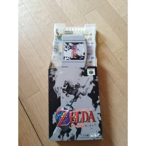 The Legend Of Zelda Ocarina Time - Foto 1 di 2