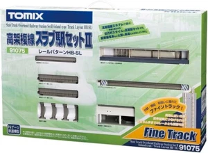 TOMIX 91075 N gauge elevated double track slab Station set II pattern HB-SL NEW - Picture 1 of 5