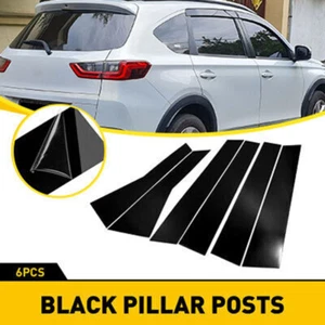 Für Honda BR-V DG3 2022-2024 Fenster Säulenpfosten Aufkleber Schwarz Glänzend - Picture 1 of 11