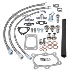 Turbo Oil Water Line Install Kit For Nissan RB20DET R31/R32 + MAMBA TA34-GTX3071 - Picture 1 of 9