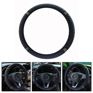Wheel Cover Tools Replacement UV-Resistant Waterproof Accessories Black - Picture 1 of 12