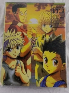 Hunter X Hunter Collection [2001, 1DVD IMPORT Box Set Part 4]Made In Japan/ RARE - Bild 1 von 7