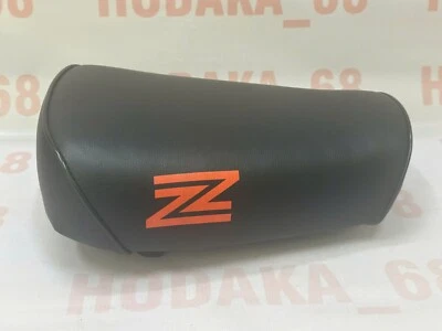 Asiento nuevo y de alta calidad *negro* se adapta a Honda Z50 Z50R Z50RD 1979 a 1987. (#029) Foto 1 de 4