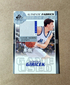 GORDAN GIRICEK ~~~ 2003 sp game used authentic fabrics ~~~ GAME-WORN JERSEY