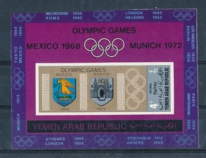 D440081 Yemen Arab RepublicS/S MNH Olympics Mexico Munich Imperforate - Picture 1 of 1