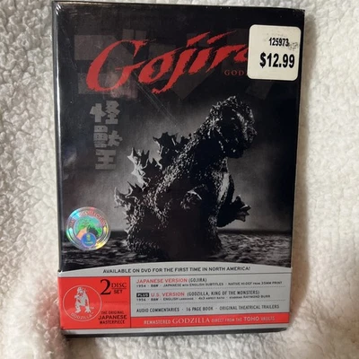 Gojira (DVD, 2006, 2-Disc Set, Original + American Versions) Godzilla SEALED - Image 1 of 2