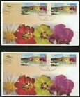 Israel 2013  Endangered Flowers Sima Labels  #006  On  4  First Day Covers