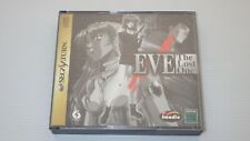Sega Saturn SS Games " Eve The Lost One " TESTED /S1391