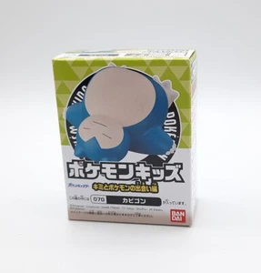 Pokemon Bandai Snorlax 2" kid figure toy finger puppet - Picture 1 of 1