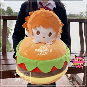 Hand Warmer Dolls Haikyuu!! Shoyo Hinata Hamburger Throw Pillow Cosplay Gifts - Picture 1 of 6