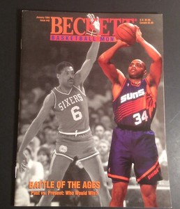 Beckett Basketball Card Monthly January 1994 #42 Erving & Barkley Cover