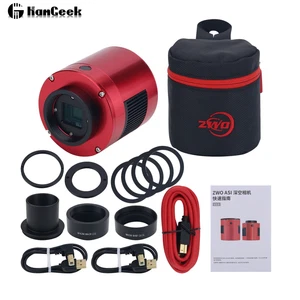 ASI533MC-PRO Deep Space Astronomy Camera Colored Cooled Camera w/High Frame Rate - Picture 1 of 9