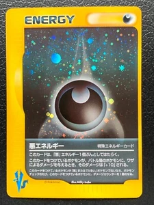 Darkness Energy VS Series Pokemon Juego de Cartas Anime Holo Japonés NINTENDO - Imagen 1 de 14