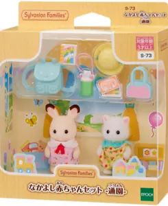 Calico Critters Nursery school Baby Go to school S-73 EPOCH Sylvanian Families - Picture 1 of 5