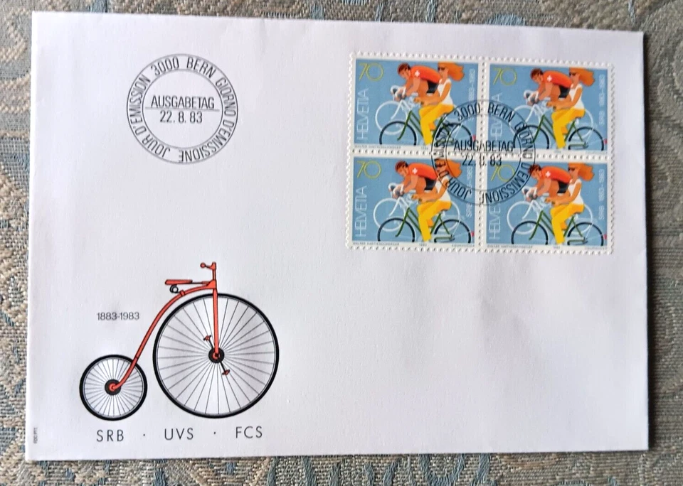 Switzerland CYCLING BICYCLES CENTENARY  STAMP BLOCK FDC 1983  UNADD - Image 1 of 1