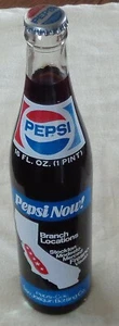 1983 PEPSI COLA Fresno San Joaquin Bottling Dedication Day Commemorative Bottle - Picture 1 of 3