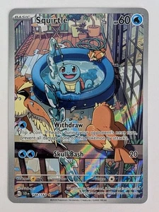 Pokémon Squirtle TCG 148/142 Stellar Crown Illustration Rare Card NM Condition - Picture 1 of 12