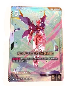 Gundam Aerial Rebuild Gundam Card Game GD01-067 LR+ Newtype Rising Japanese - Bild 1 von 1