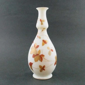 Antike WEBB Kunst Glas 8" VASE - GOLD & KUPFER Blätter & INSEKT! Ästhetischer Stil - Bild 1 von 12