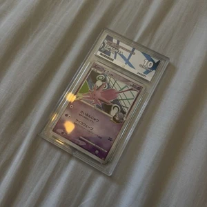 Espeon 006/018 ACE 10 Pokemon Karte Japanisch Gallade Half Deck 1. Edition - Bild 1 von 5