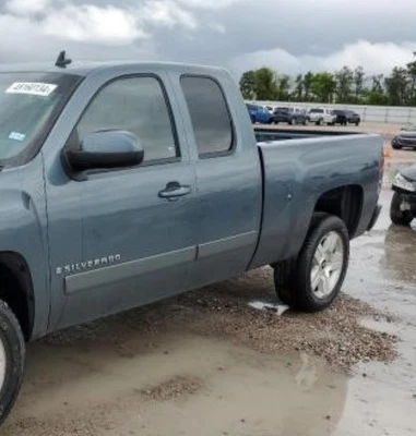 2008-2011 Chevrolet Silverado 1500 LH Driver Roof Curtain Airbag OEM - Image 1 of 4